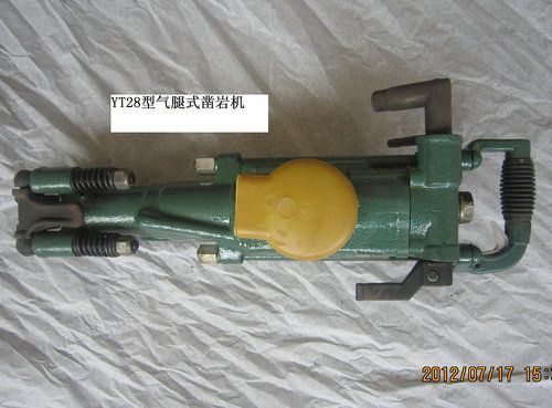 YT28氣動鑿巖機.jpg